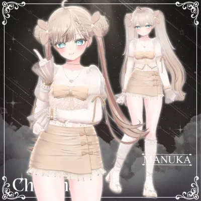 [MANUKA] Charmant