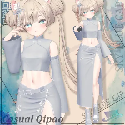 Casual Qipao