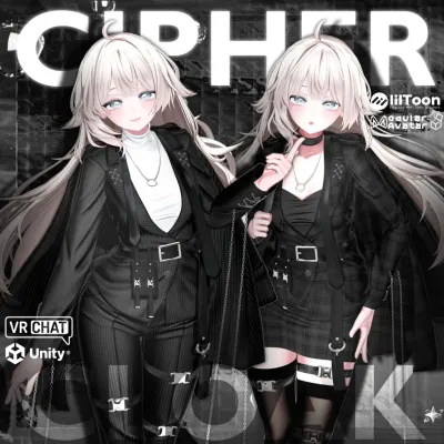 Cipher Cloak-『サイパークロック』