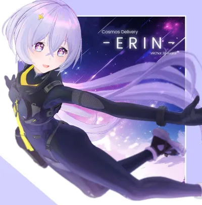 Erin v1.0