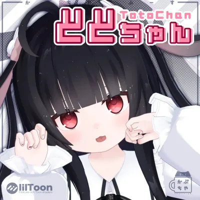 Totochan