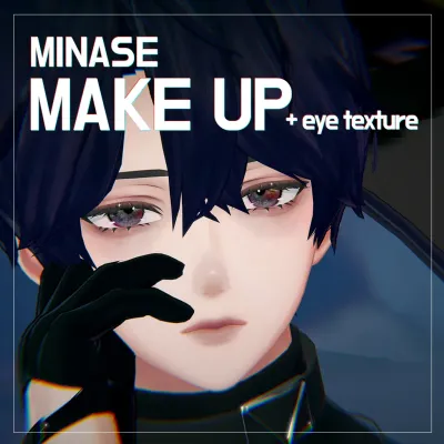 【Minase】makeup eye texture