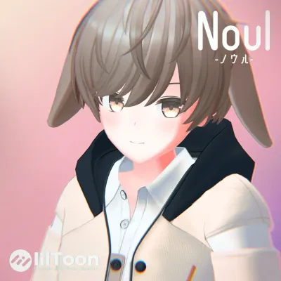 Noul