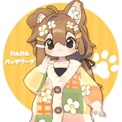 wanwan patchwork