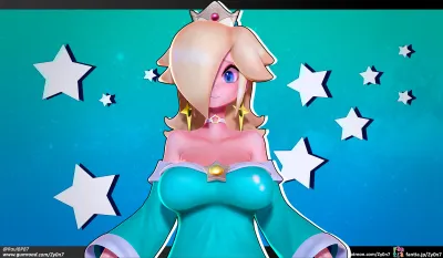 Rosalina